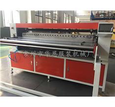 ZJ-616風(fēng)琴褶景機(jī)